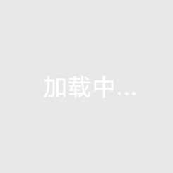 哪些人在中鼎·凤凰城买房后悔了？先了解中鼎·凤凰城评语口碑~